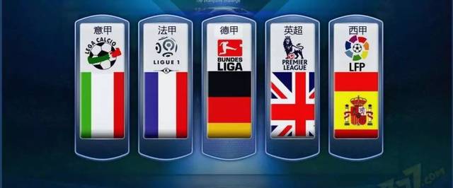 拜仁展现了 拜仁展现了