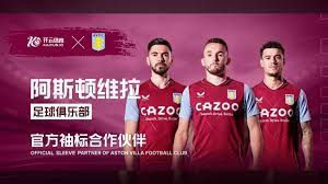 技能差异 技能差异